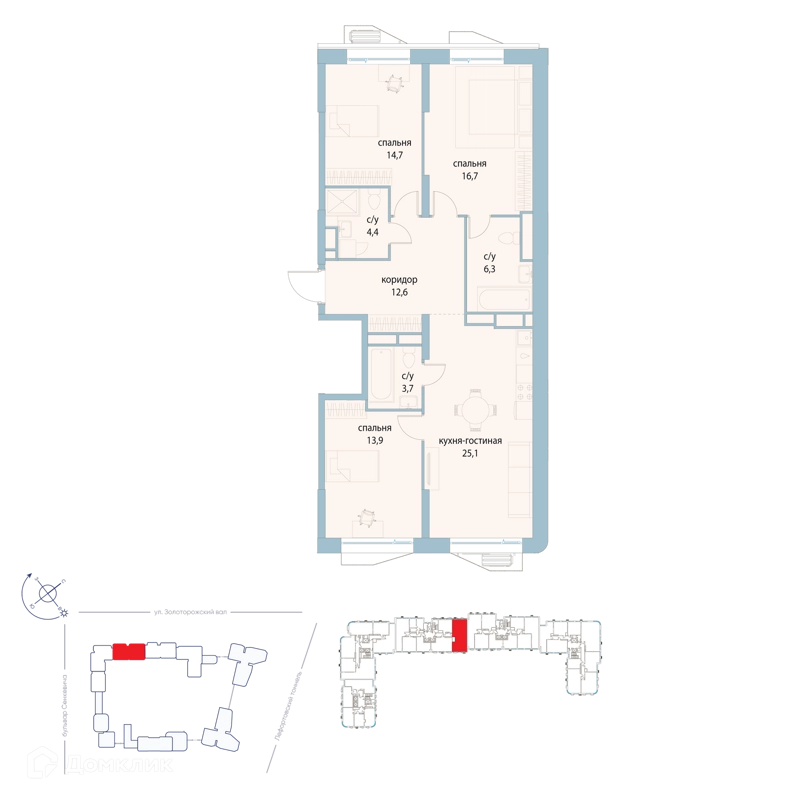 3-комнатная квартира 97.4 м² Символ