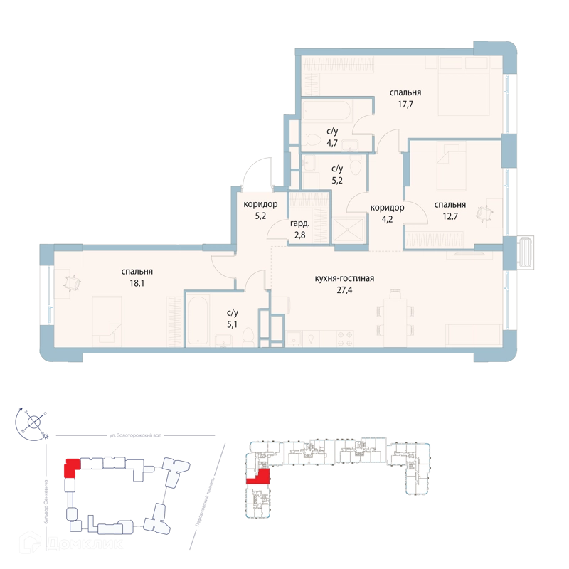 3-комнатная квартира 103.1 м² Символ