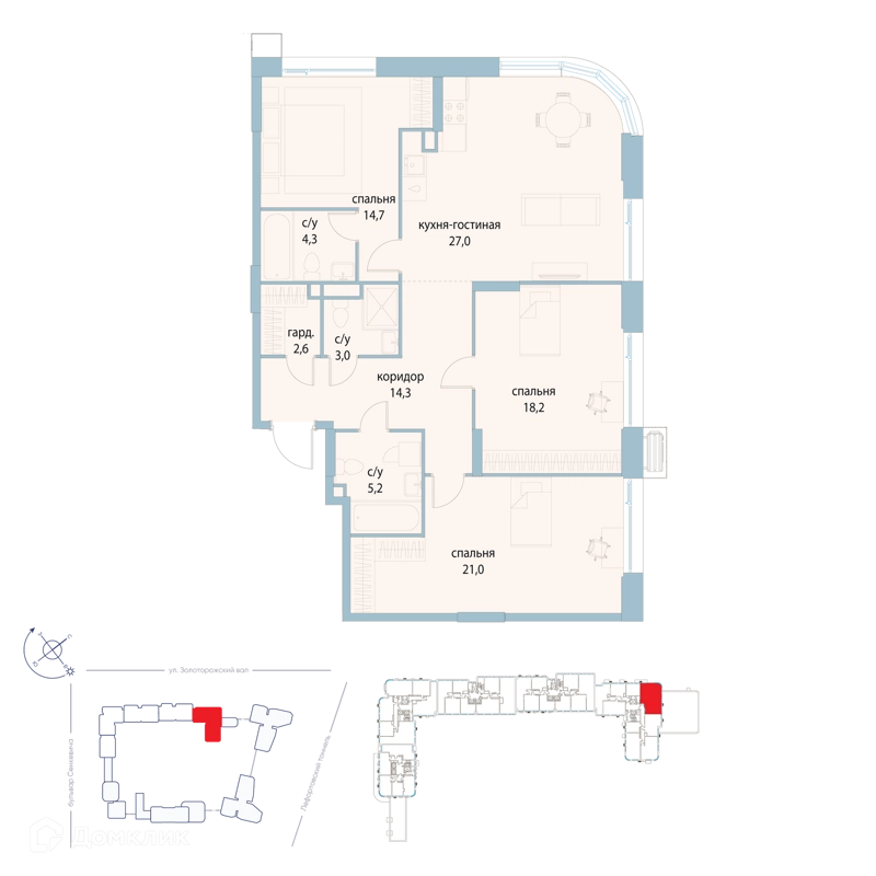 3-комнатная квартира 110.3 м² Символ