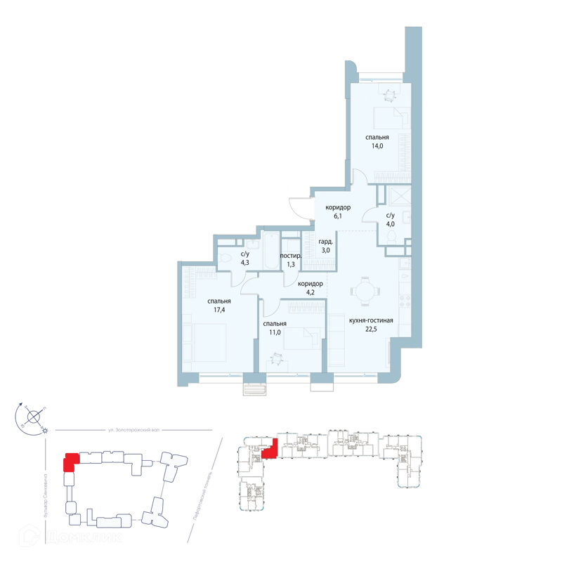3-комнатная квартира 87.8 м² Символ