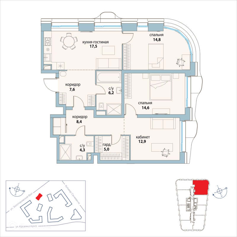3-комнатная квартира 91.3 м² Символ