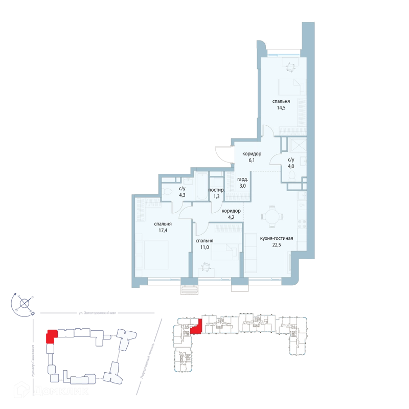 3-комнатная квартира 88.3 м² Символ