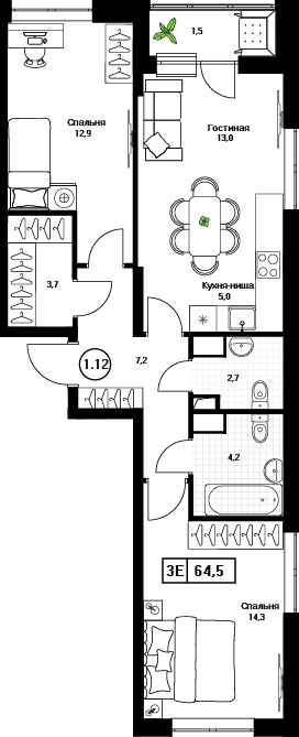 2-комнатная квартира 64.5 м² Пушкино Град