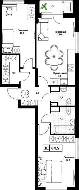 3-комнатная квартира 64.5 м² Пушкино Град