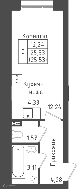 Студия 25.53 м² Зеленый город
