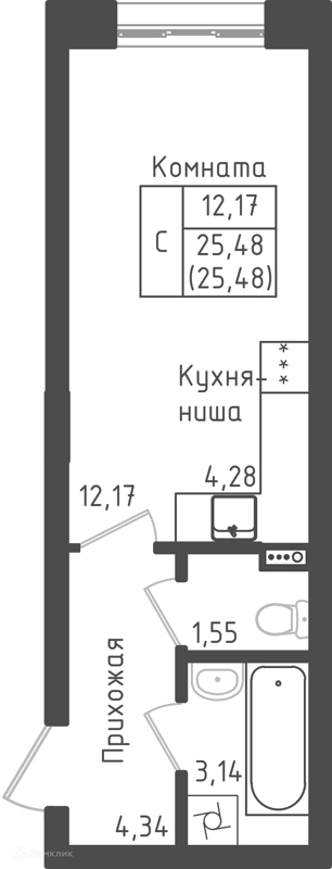 Студия 25.48 м² Зеленый город
