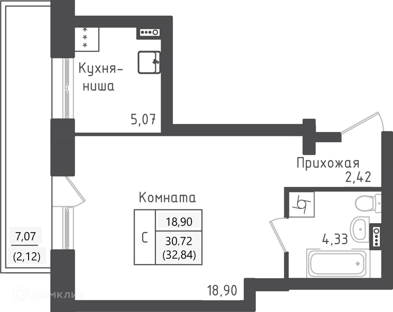 Студия 32.84 м² Зеленый город