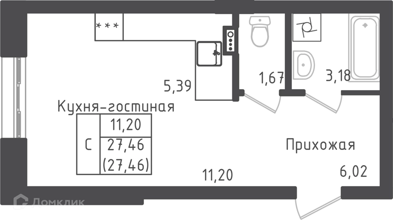 Студия 27.46 м² Зеленый город
