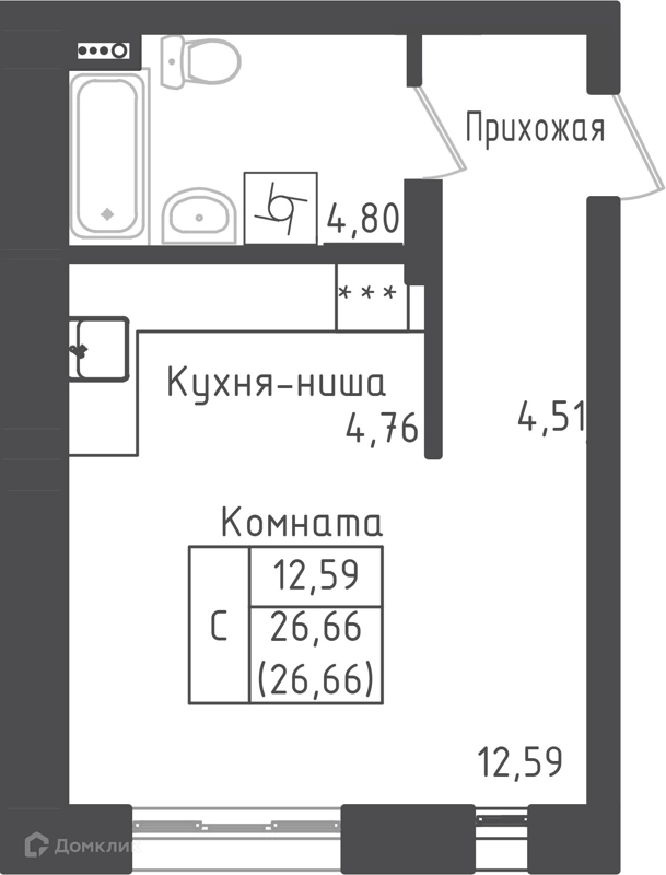 Студия 26.66 м² Зеленый город