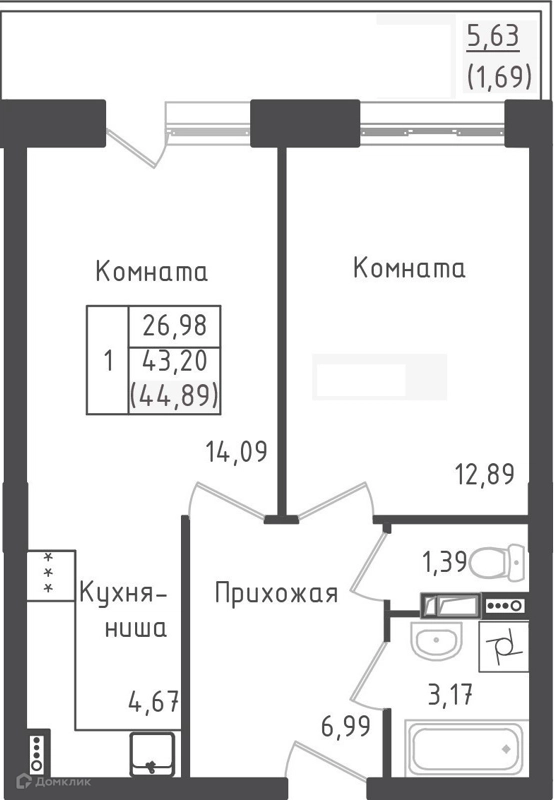 1-комнатная квартира 44.89 м² Зеленый город