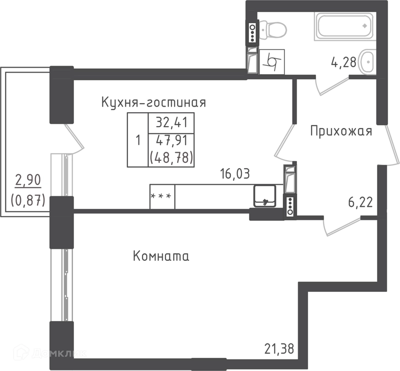 1-комнатная квартира 48.78 м² Зеленый город