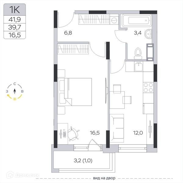1-комнатная квартира 39.3 м² Пироговская ривьера