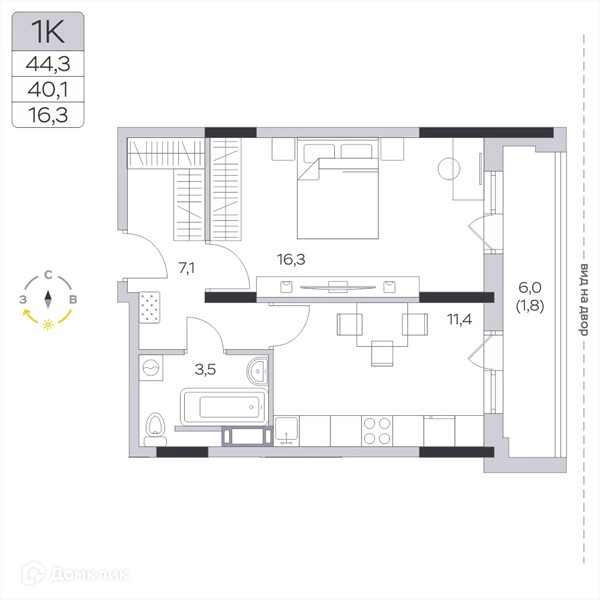 1-комнатная квартира 40.1 м² Пироговская ривьера