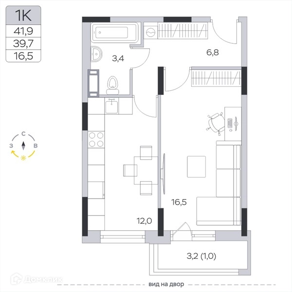 1-комнатная квартира 39.7 м² Пироговская ривьера
