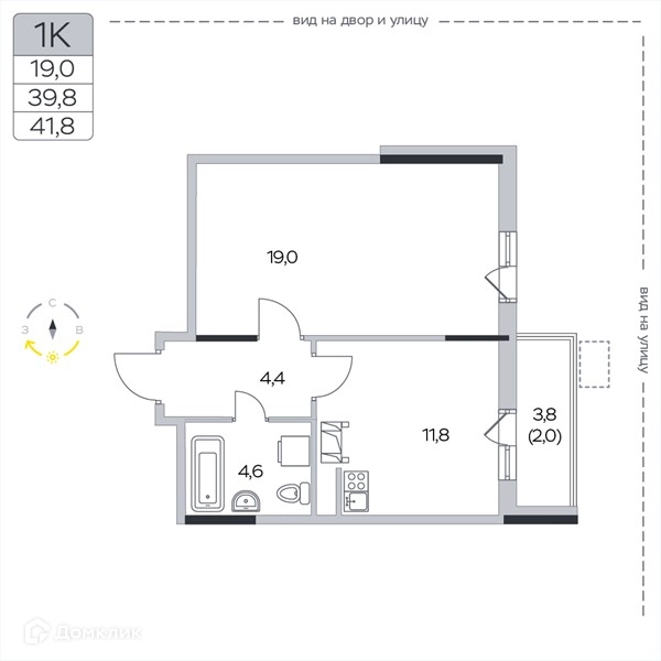 1-комнатная квартира 41.8 м² Пироговская ривьера
