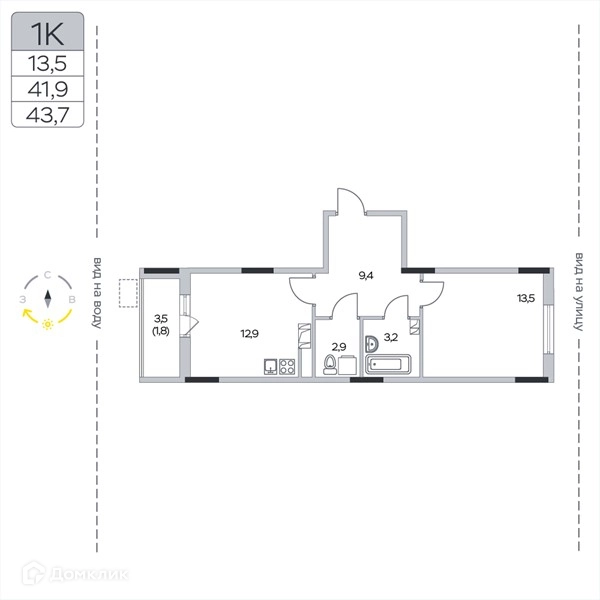 1-комнатная квартира 43.7 м² Пироговская ривьера