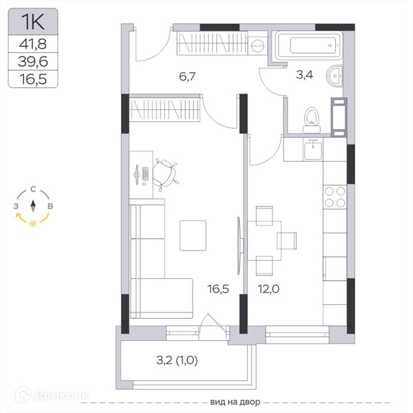 1-комнатная квартира 39.6 м² Пироговская ривьера