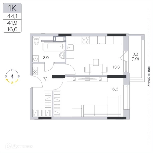 1-комнатная квартира 41.8 м² Пироговская ривьера