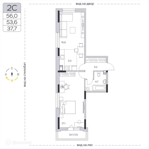 1-комнатная квартира 53.6 м² Пироговская ривьера