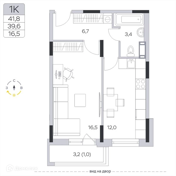 1-комнатная квартира 39.8 м² Пироговская ривьера