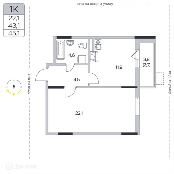 1-комнатная квартира 45.1 м² Пироговская ривьера