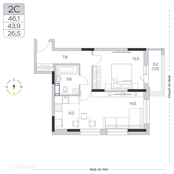 1-комнатная квартира 43.9 м² Пироговская ривьера