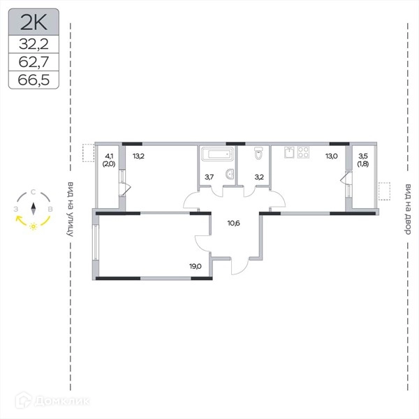 2-комнатная квартира 66.5 м² Пироговская ривьера
