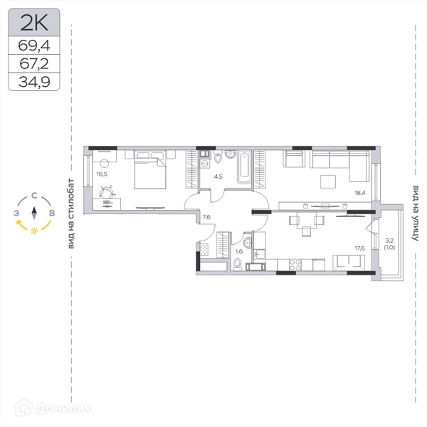 2-комнатная квартира 66.7 м² Пироговская ривьера