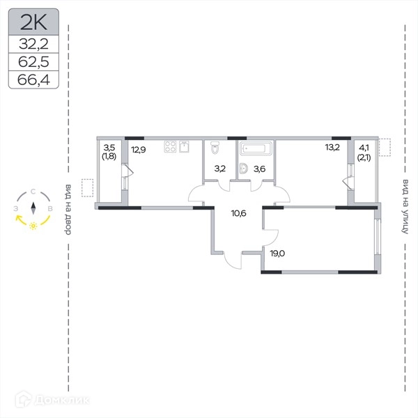 2-комнатная квартира 66.4 м² Пироговская ривьера