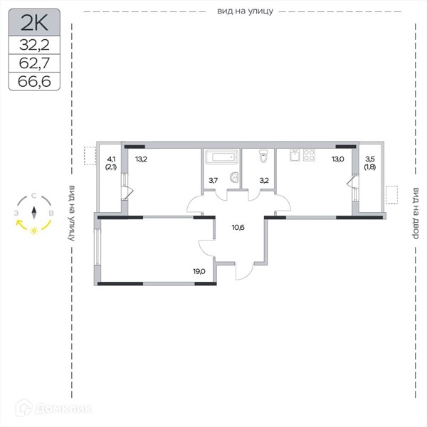 2-комнатная квартира 66.6 м² Пироговская ривьера