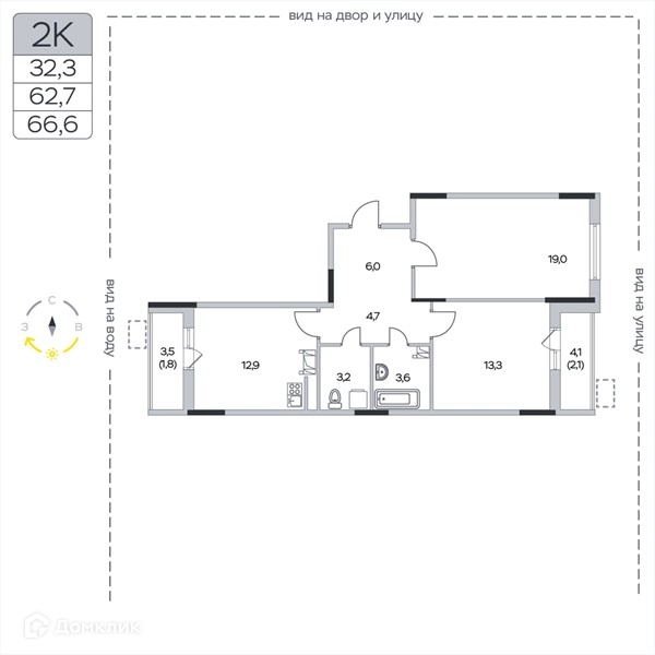 2-комнатная квартира 66.6 м² Пироговская ривьера