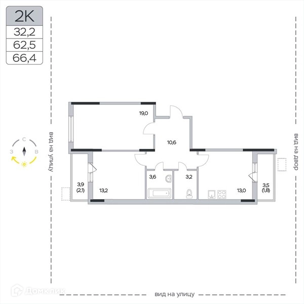 2-комнатная квартира 66.4 м² Пироговская ривьера