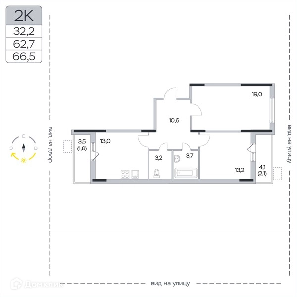 2-комнатная квартира 66.5 м² Пироговская ривьера