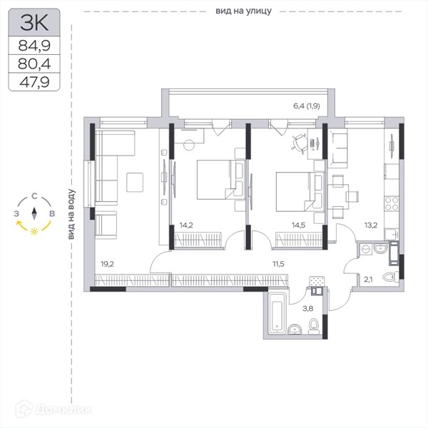 3-комнатная квартира 80.4 м² Пироговская ривьера