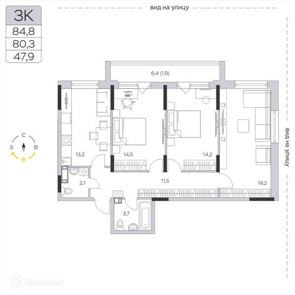 3-комнатная квартира 80.6 м² Пироговская ривьера