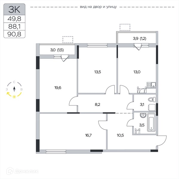 3-комнатная квартира 90.8 м² Пироговская ривьера