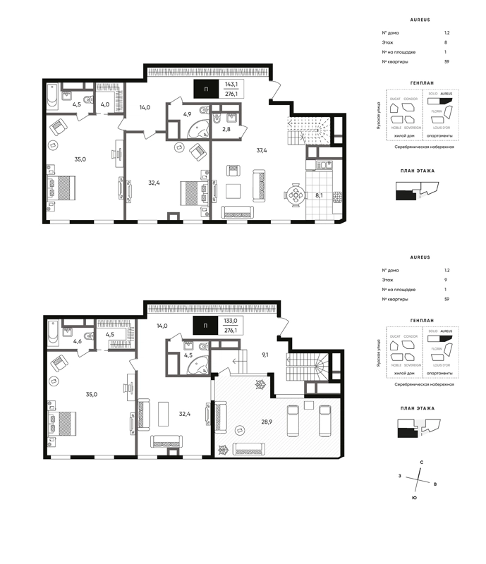4-комнатная квартира 276 м² Titul на Серебрянической