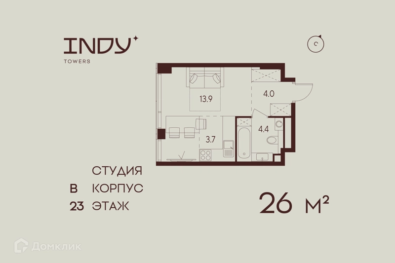 Студия 26 м² Инди Тауэрз от Аквилон