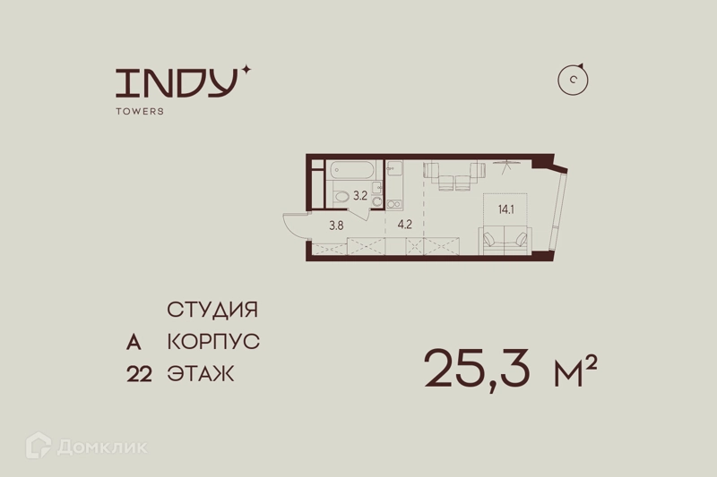 Студия 25.3 м² Инди Тауэрз от Аквилон