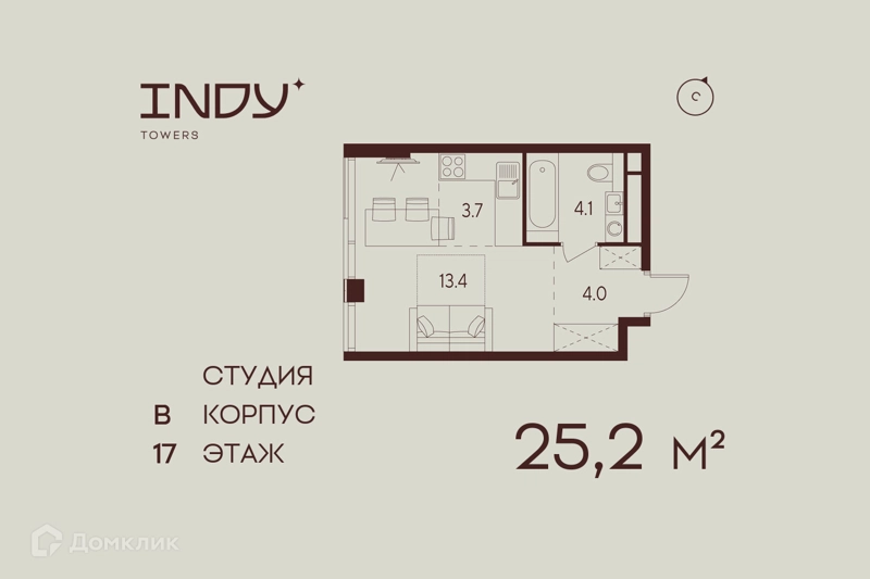 Студия 25.2 м² Инди Тауэрз от Аквилон