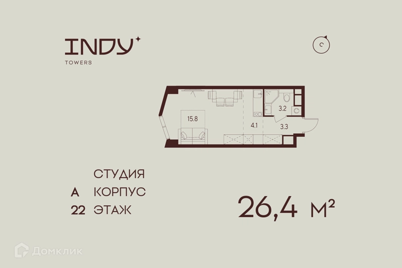 Студия 26.4 м² Инди Тауэрз от Аквилон