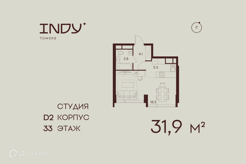 Студия 31.9 м² Инди Тауэрз от Аквилон