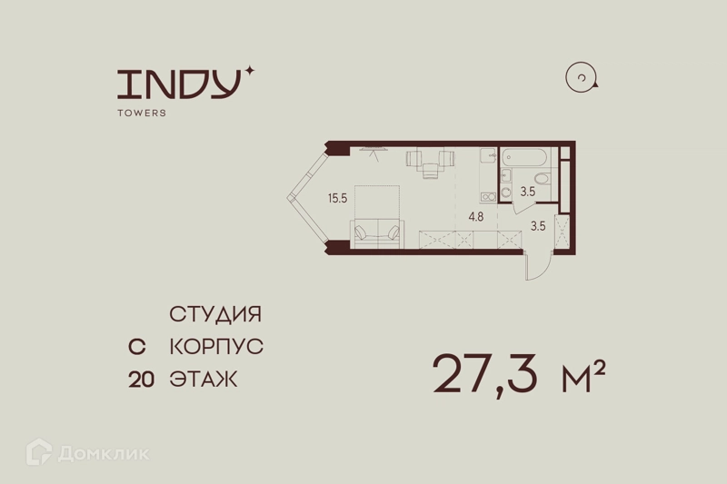 Студия 27.3 м² Инди Тауэрз от Аквилон