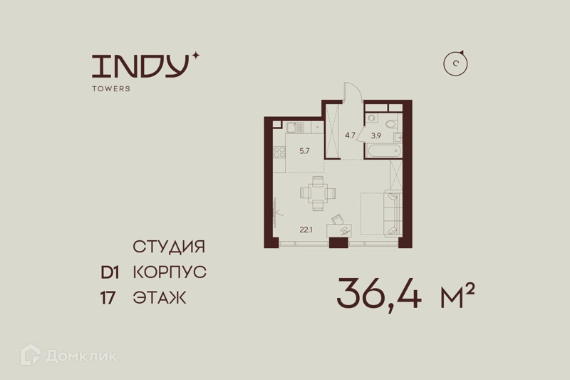 Студия 36.4 м² Инди Тауэрз от Аквилон