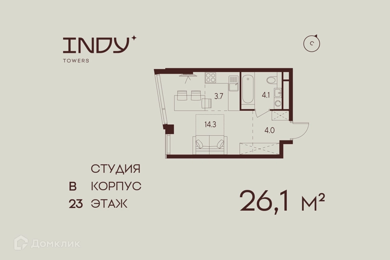 Студия 26.1 м² Инди Тауэрз от Аквилон