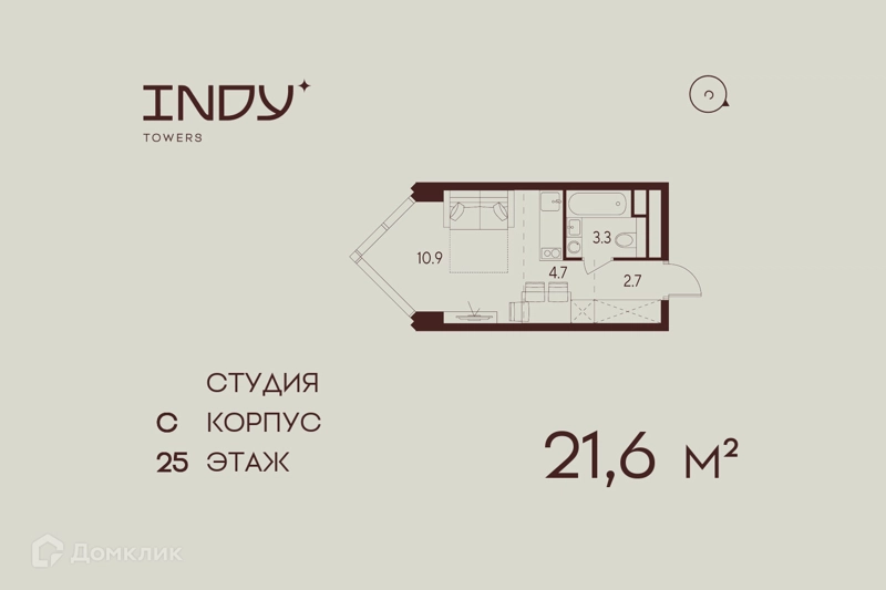 Студия 21.6 м² Инди Тауэрз от Аквилон