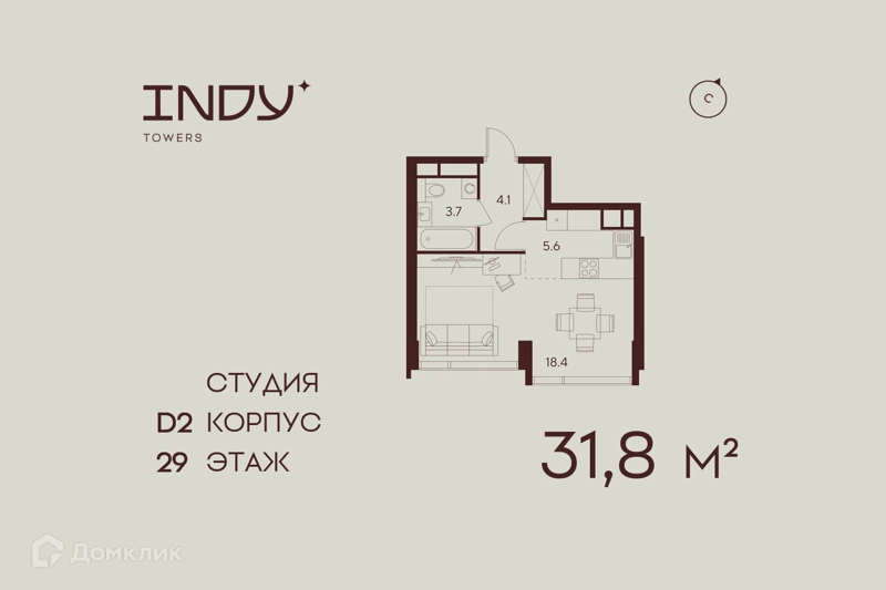 Студия 31.8 м² Инди Тауэрз от Аквилон