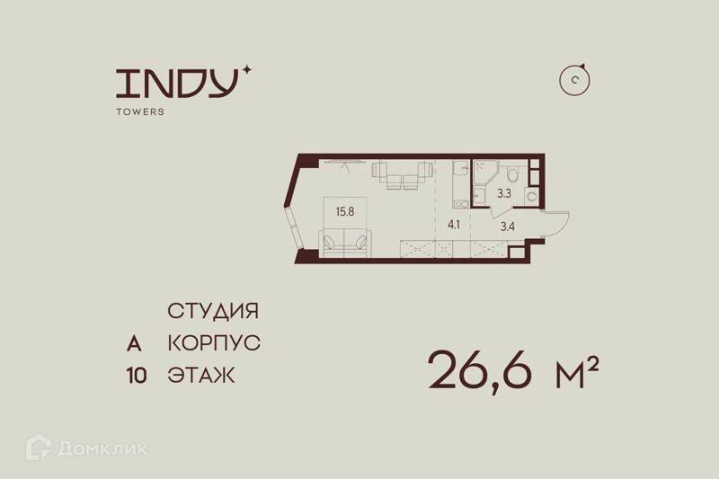 Студия 26.6 м² Инди Тауэрз от Аквилон
