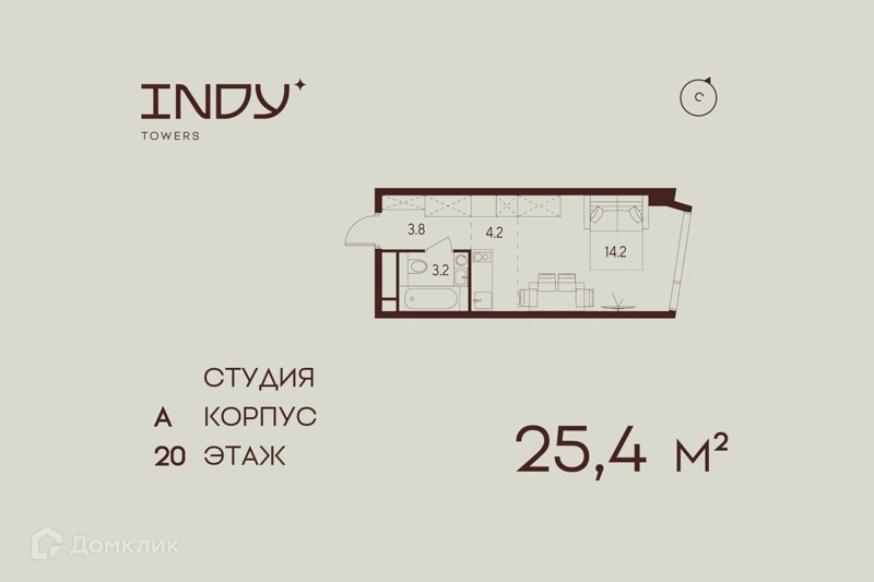 Студия 25.4 м² Инди Тауэрз от Аквилон