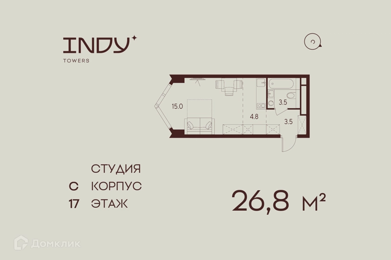 Студия 26.8 м² Инди Тауэрз от Аквилон